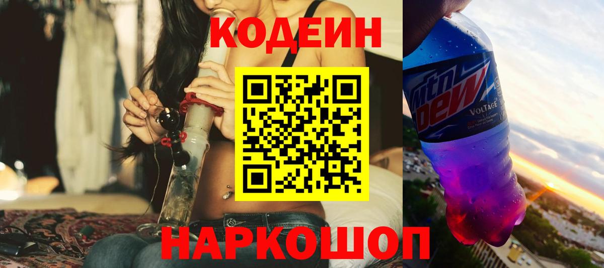 APVP Нижневартовск