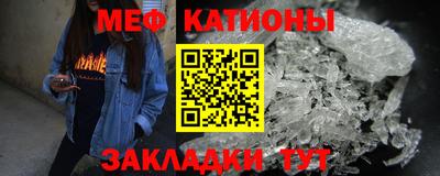 ALPHA PVP Бузулук