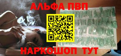 СК Будённовск