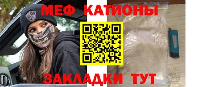 ALPHA PVP Бузулук