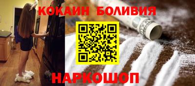 винт Свободный