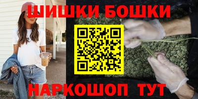 ALPHA PVP Бузулук