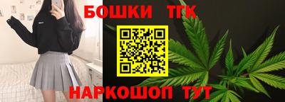 СК Будённовск
