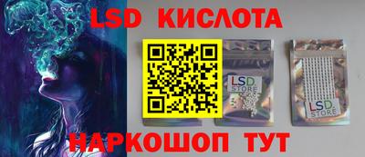 ALPHA PVP Бузулук