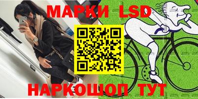 СК Будённовск