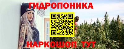 ALPHA PVP Бузулук
