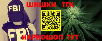 СК Будённовск