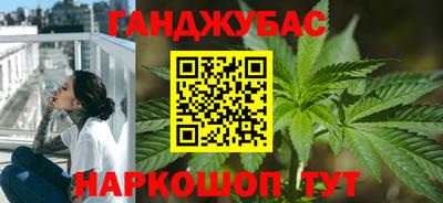 СК Будённовск