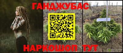 ALPHA PVP Бузулук