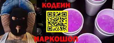 трава Бугуруслан