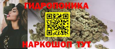 трава Бугуруслан