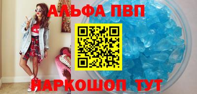 СК Будённовск