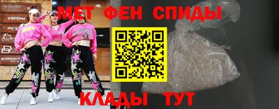 СК Будённовск