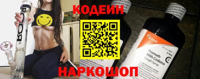 трава Бугуруслан