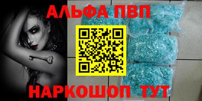 СК Будённовск