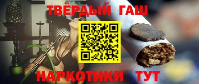 СК Будённовск