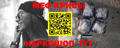 трава Бугуруслан