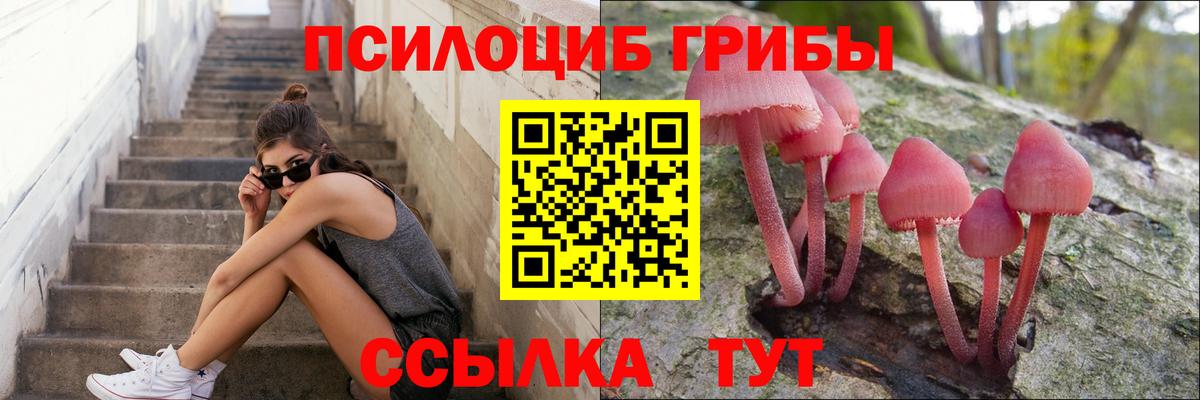Нижневартовск  Вход с VPN  МАРИХУАНА  А ПВП СОЛЬ   Купить  КОКАИН  МЕФ кристаллы 